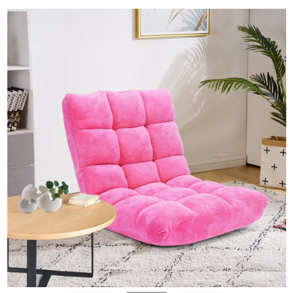 *SPECIAL* - Modern Pink Velvet 14-Position Floor Chair