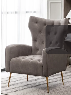 Accord Upholstered Wingback Chair