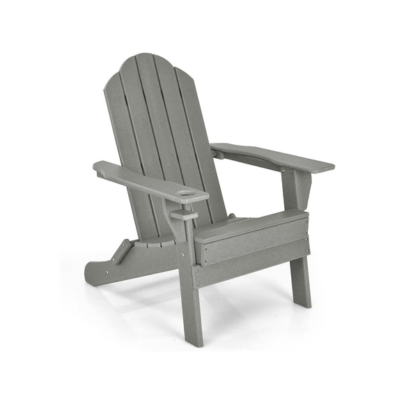 Foldable Weather Resistant Patio Chair with Built-in Cup Holder-Gray, (1 Box, Unassembled)