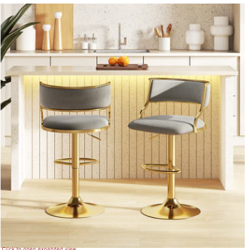 Swivel Bar Stool Set of 2 Dutch Velvet Height Adjustable Island Stools-Grey