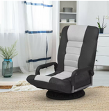 360-Degree Swivel Gaming Floor Chair with Foldable Adjustable Backrest