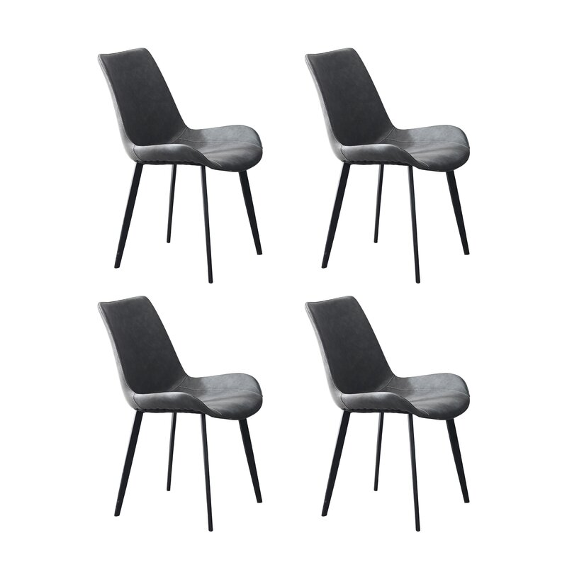 Dmarrion Steel Side Chair (Set of 4) Grey