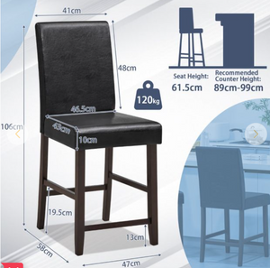 SPECIAL, 1 Piece 24``Counter Height Bar Stools with Rubber Wood Legs and Ergonomic Back (Scratch and Dent)