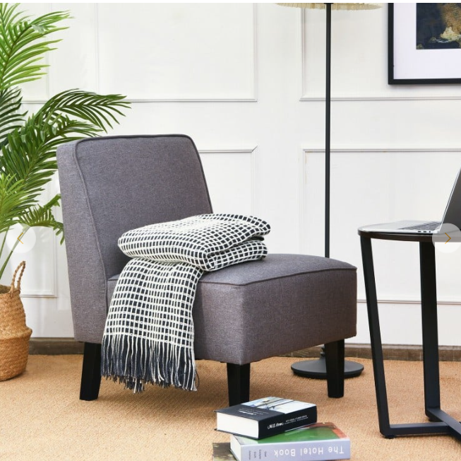 Modern Armless Accent Chair with Rubber Wood Legs, Grey