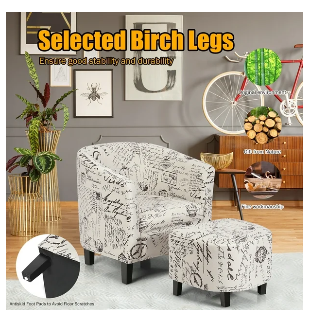 Barrel Modern Accent Tub Upholstered Chair  w/ Ottoman