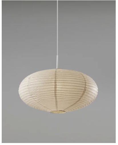 Astri 1 - Light Beige/White Unique / Statement Pendant, small mark on bottom