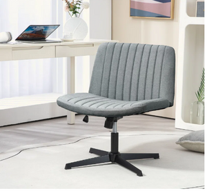 Criss Cross Armless Wide Armless Office Chair - Grey