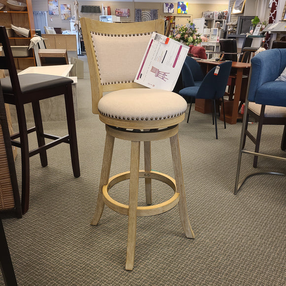 Swivel Bar & Counter Stool *CLEARANCE*