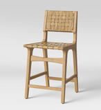 24'' Woven Counter Height Barstool *sale*