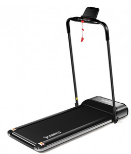 Ultra-thin Electric Folding Motorized Treadmill with LCD Monitor Low Noise - Small Imperfection - In Store Demo - Please See Image