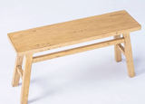 Solid Wood Bench, Natural