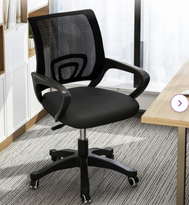 Budget Jissell Ergonomic Task Chair