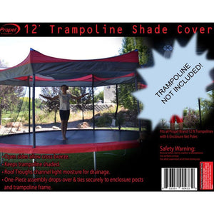 Propel Trampolines 12' Trampoline Shade Cover *Trampoline not Included*