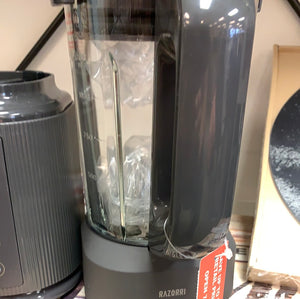 Heated blender