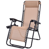 1 PIECE Folding Lounge Chair with Zero Gravity, with drink holder